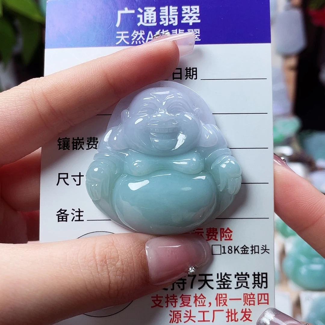 翡翠未镶嵌颈饰佛公45