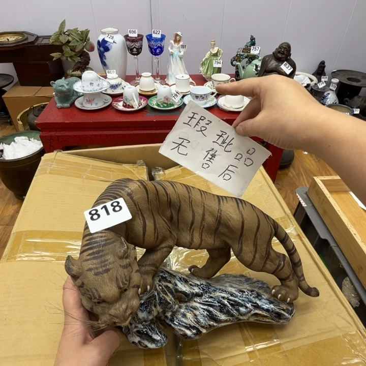 瓷片呀工艺品摆件瓷器摆件正能量