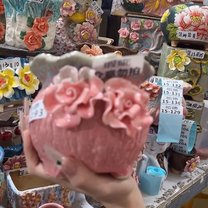 拍满18.8包邮发货瑕疵15193