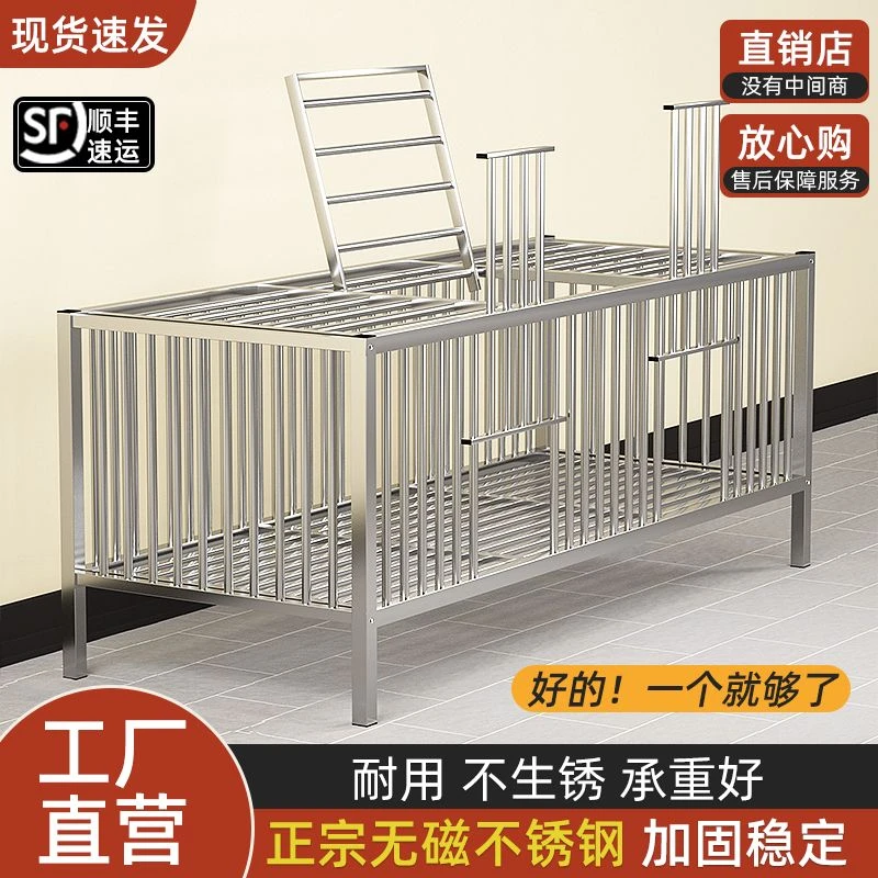 不锈钢养殖笼家用室外特大号工厂鸡笼鸭子笼兔子笼鸽子笼小鸡笼