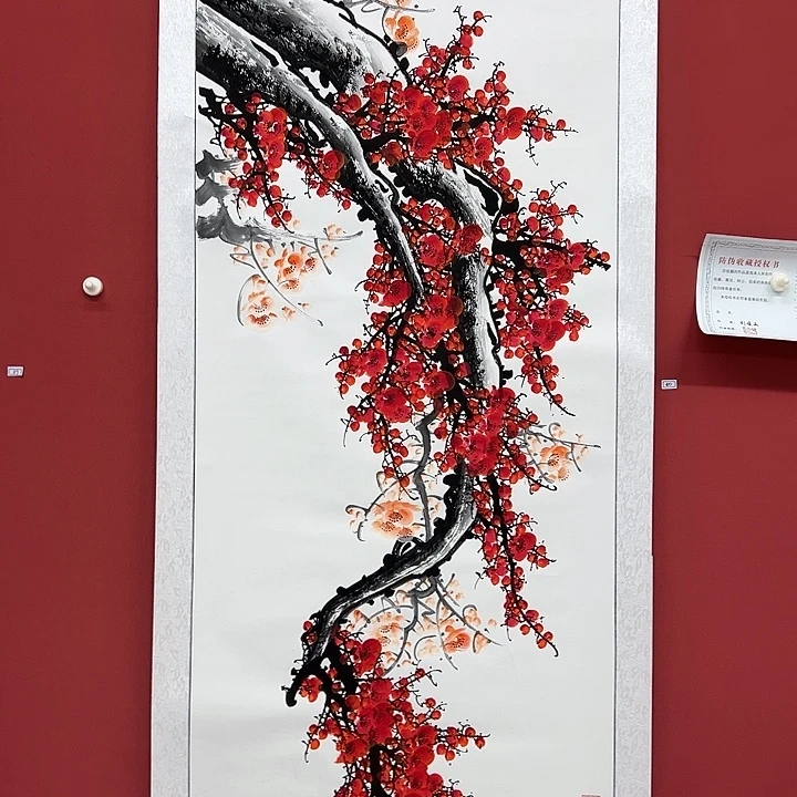 书法手绘书法字画40