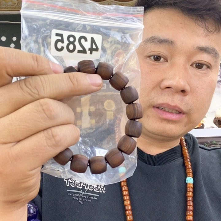 大果紫檀（缅甸花梨）4285