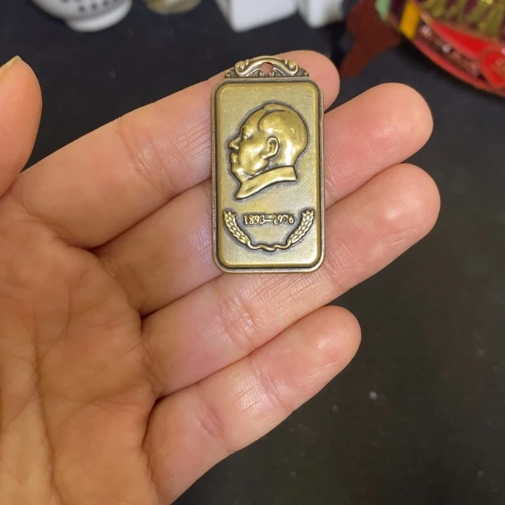 景德镇陶瓷研究所