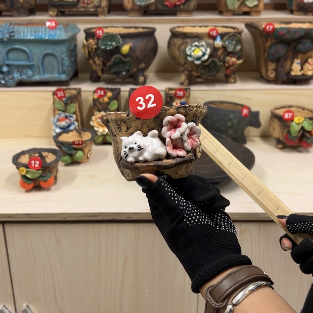 32号内口8.5外高7