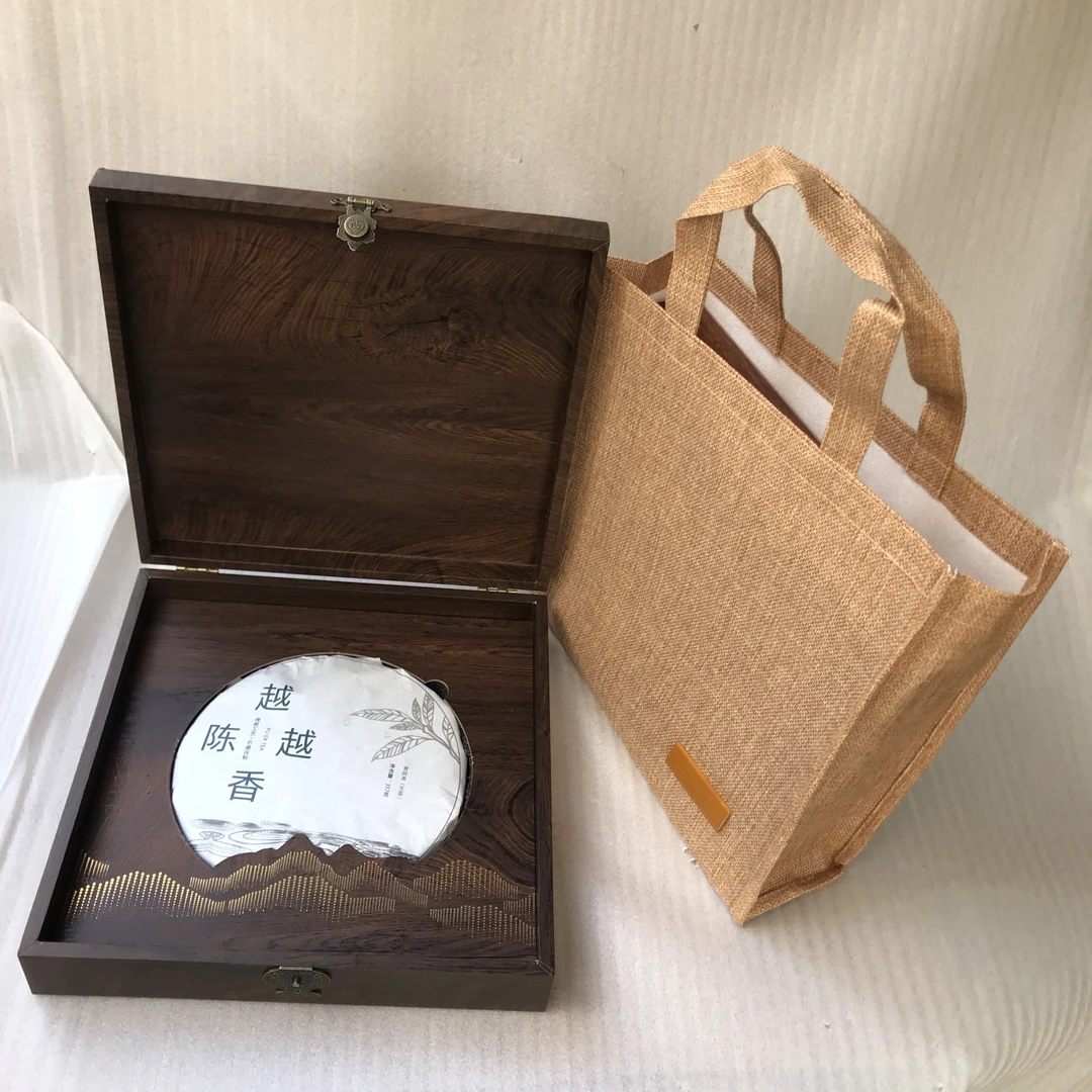 云南七子饼普洱茶生茶357克饼茶勐海非特级古树乔木生普洱饼茶