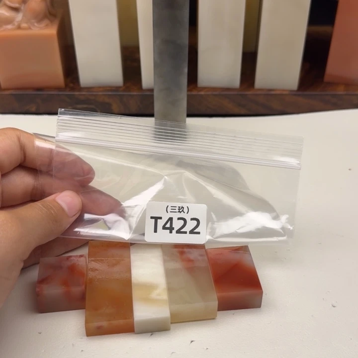 豆***爸寿山石印石老挝 老挝 老挝