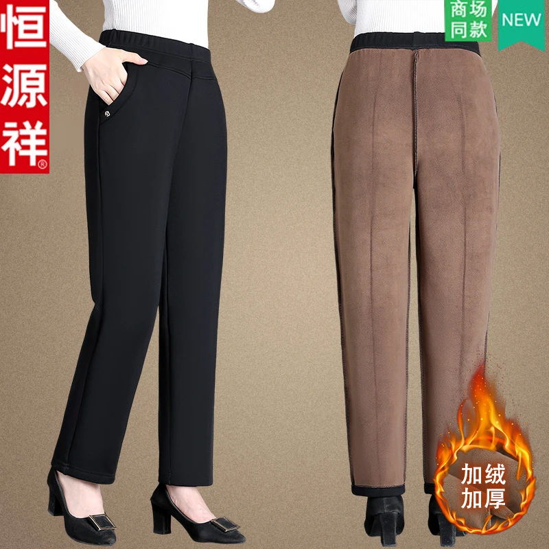 恒源祥妈妈加绒裤子秋冬季外穿奶奶加厚保暖棉裤中老年人直筒女裤