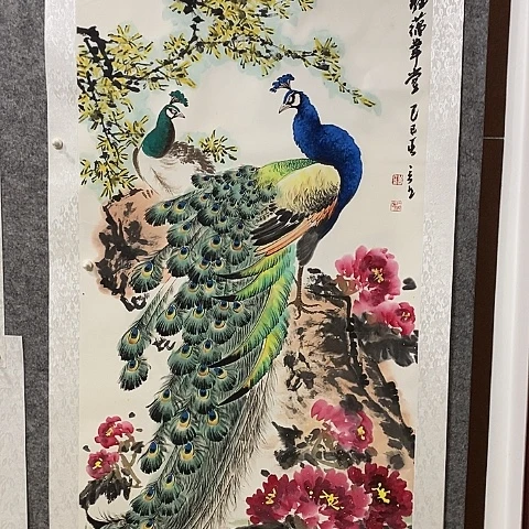 国画吉祥如意吉祥如意吉祥如意吉祥如意