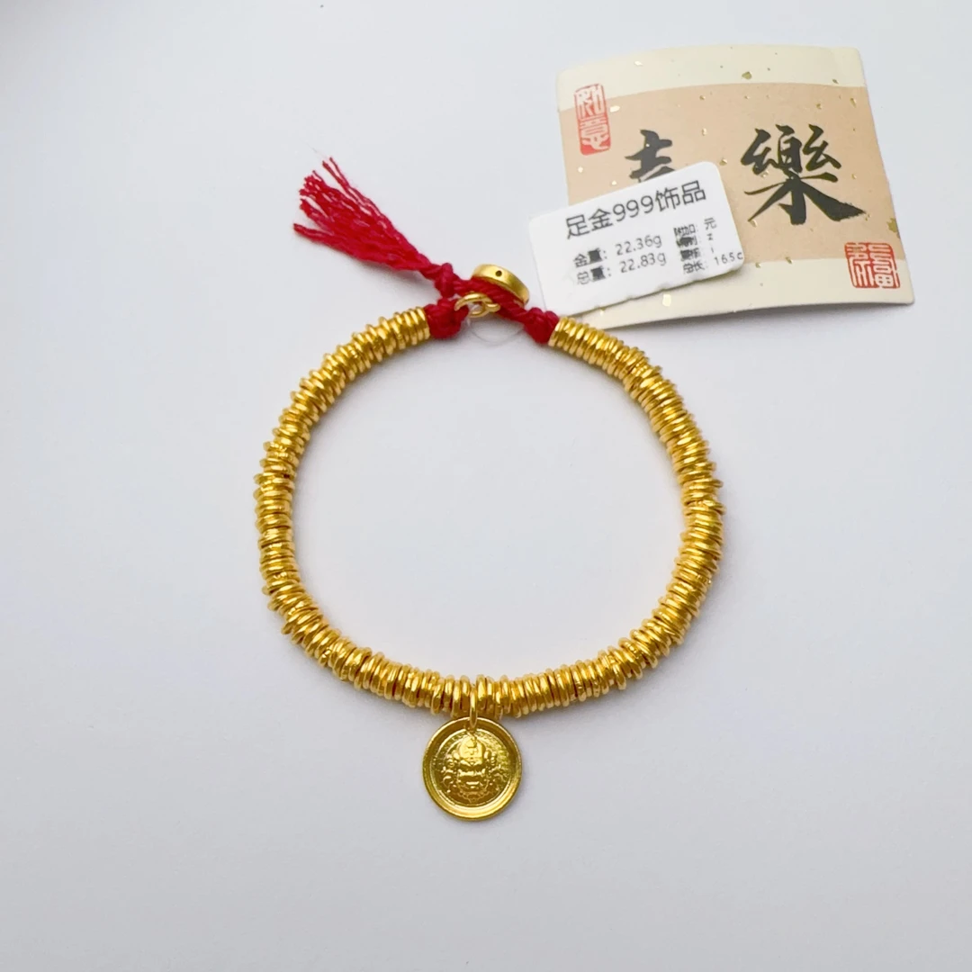 足金999 投资金 卡4黄财素盘缠 22.36 总长16.5cm z i