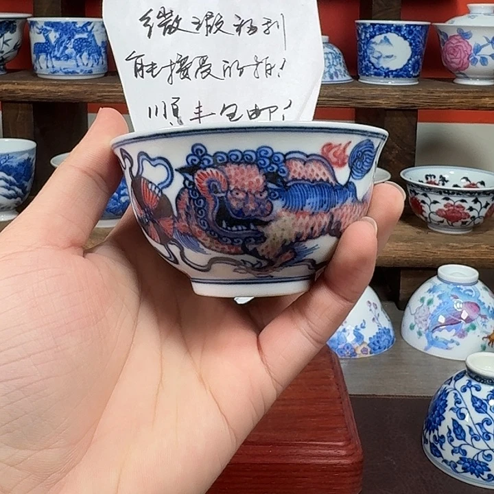 杯现代景德镇陶瓷杯