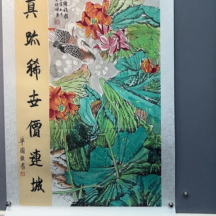 书法这两种都不知道怎么说了