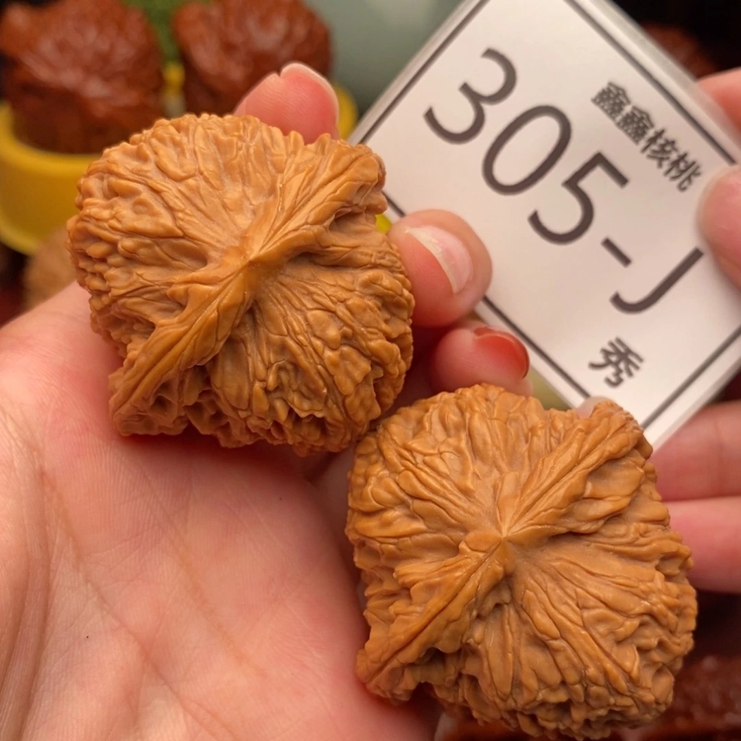 桃核把件南疆43，……
