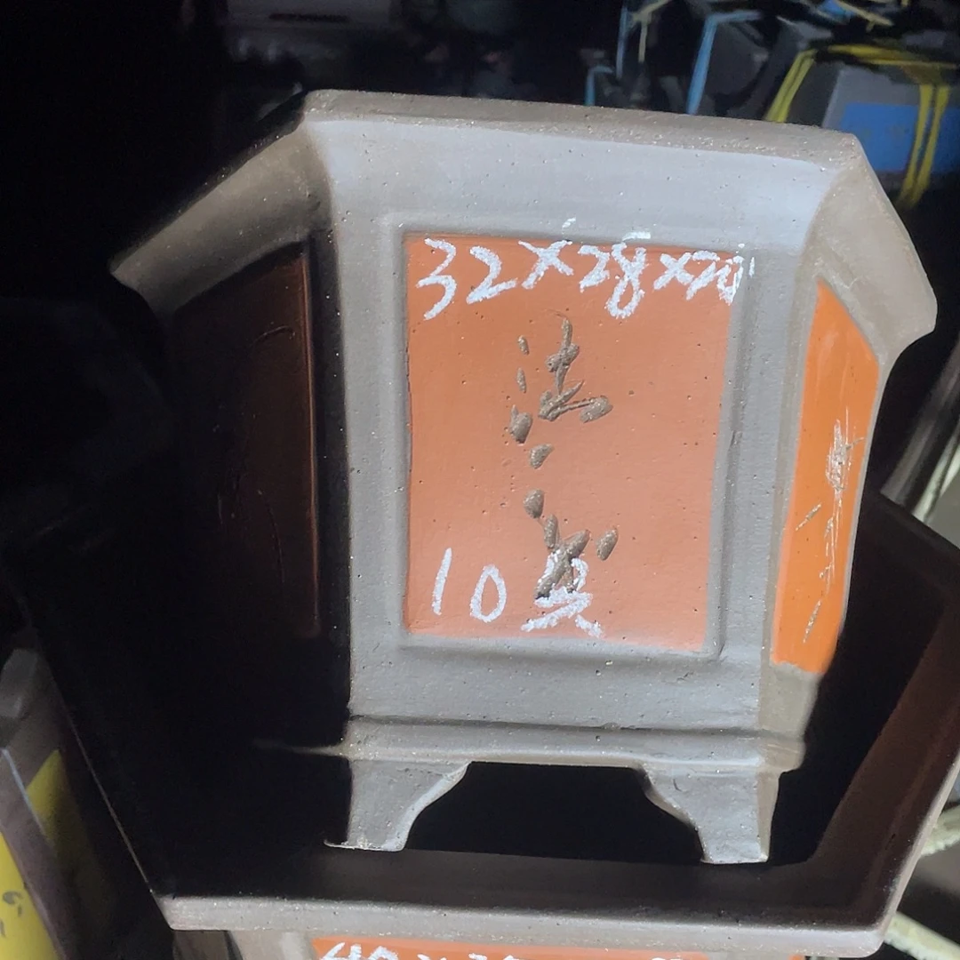 紫砂六方盆小号10只