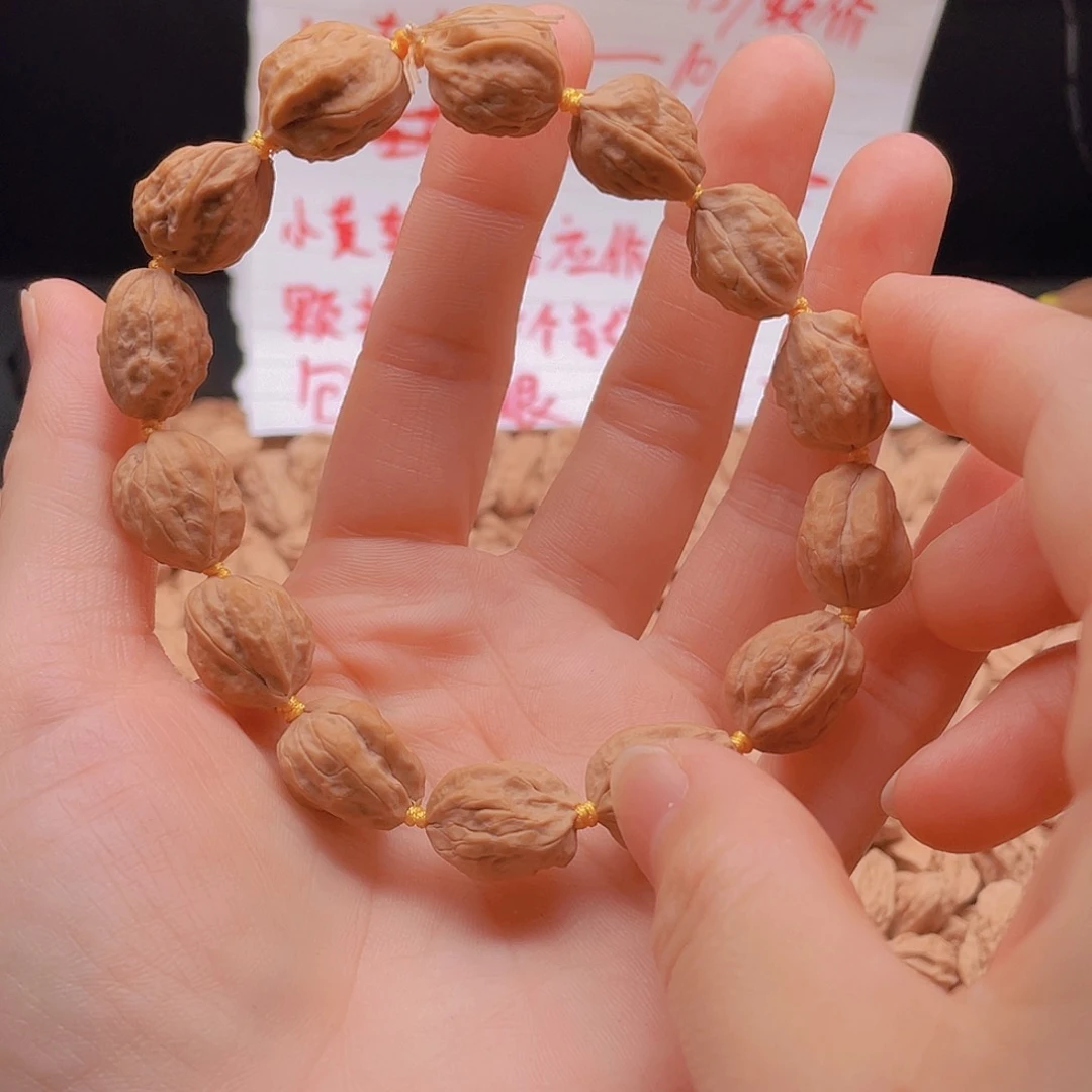 文玩核桃吊坠069小蛤蟆头