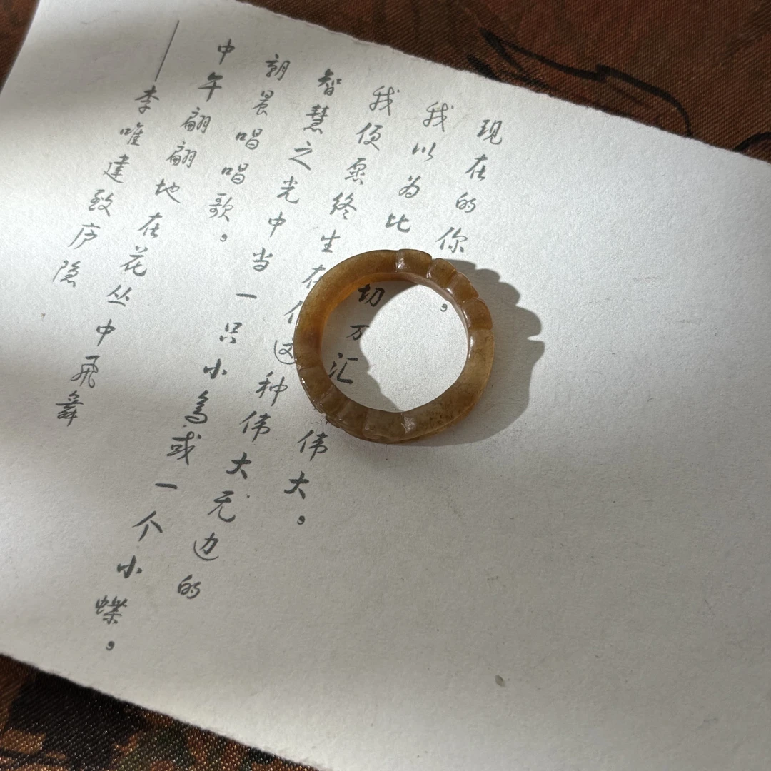 A12 【金菀菀】天然和田玉糖玉戒圈 （下单备注圈口）