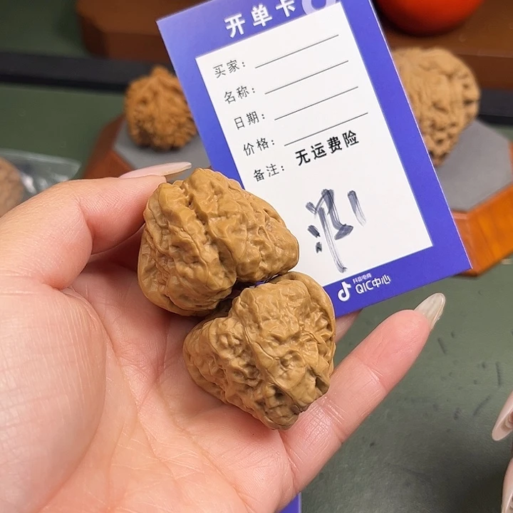 文玩核桃把件文玩1