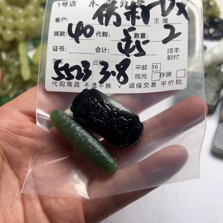 空晶石1345银S925镶嵌伤*子