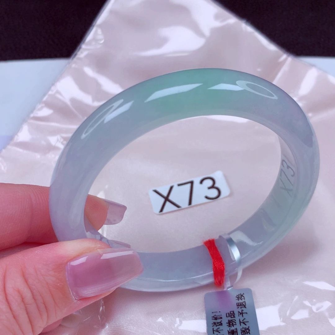 翡翠未镶嵌手镯手镯