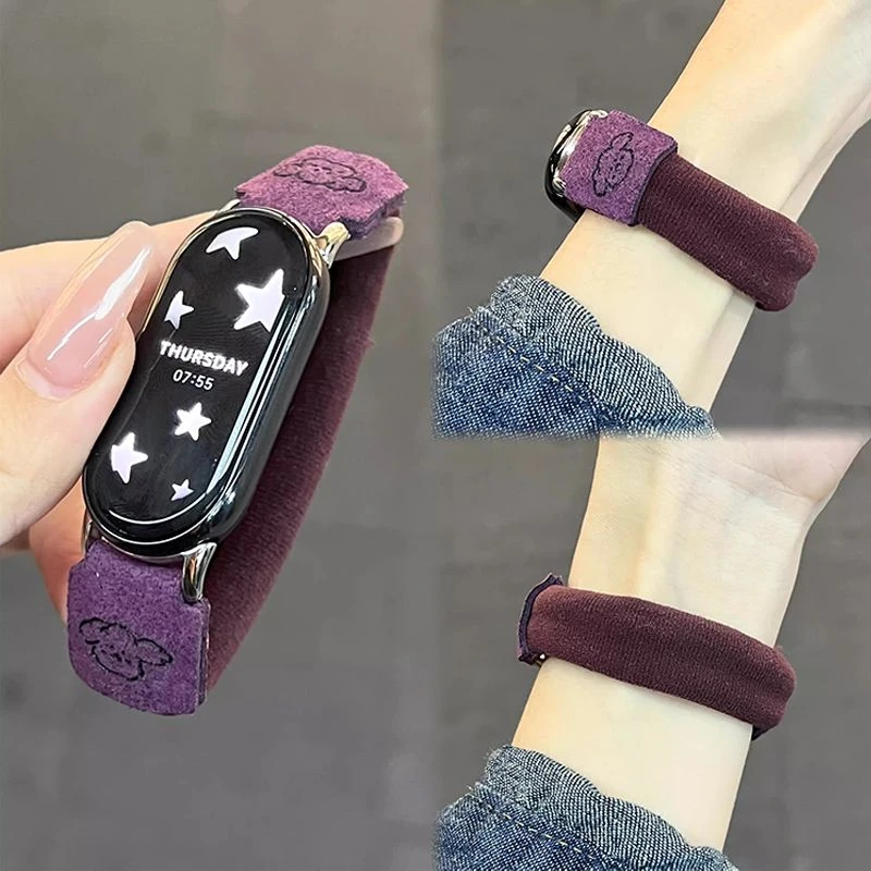 适用小米手环9pro8pro表带弹力发圈可爱卡通小狗红米watch4高级女