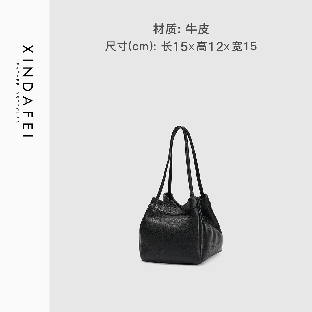 时尚单肩9S027黑色轻奢手提包斜挎女包
