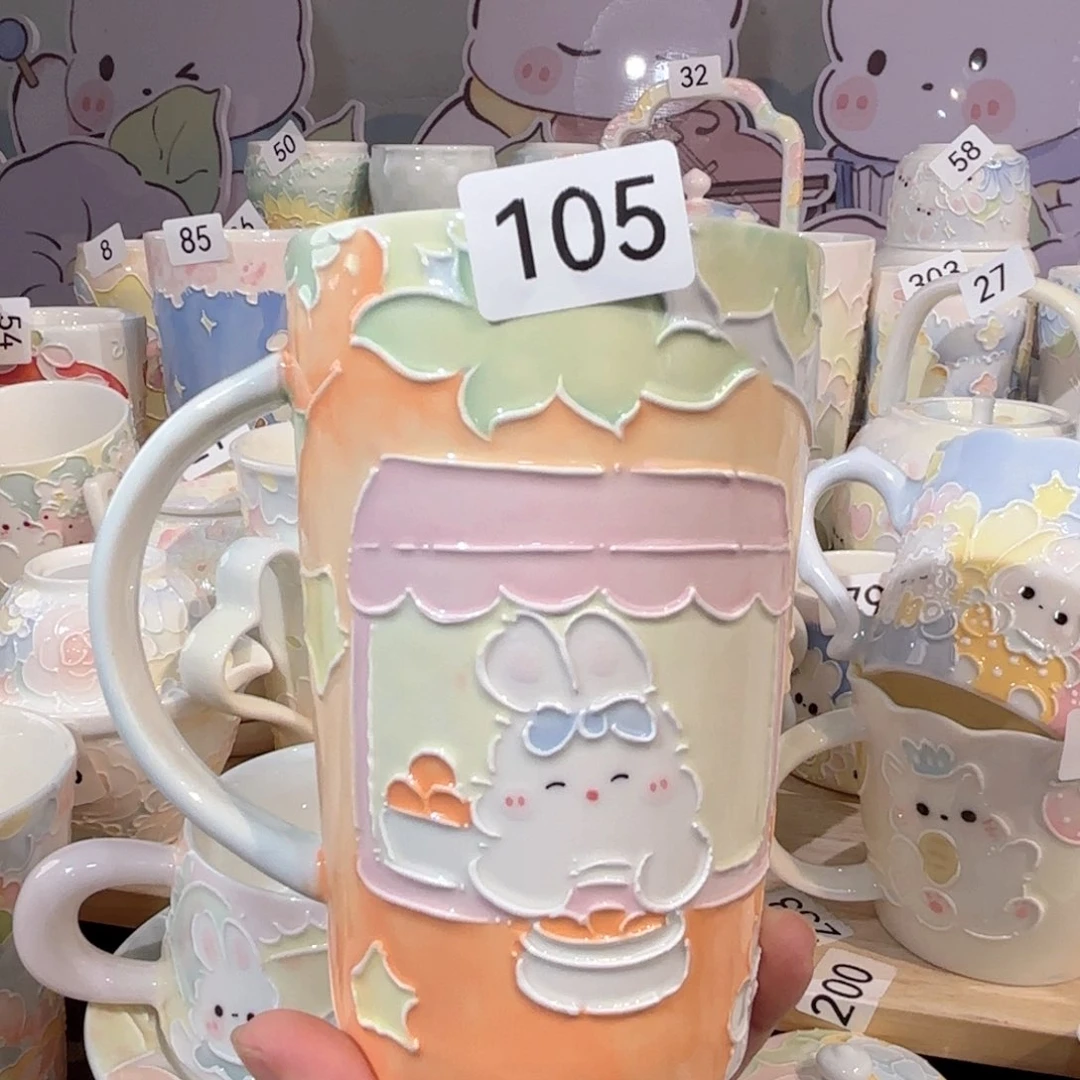 A**D105号号号号号号号号