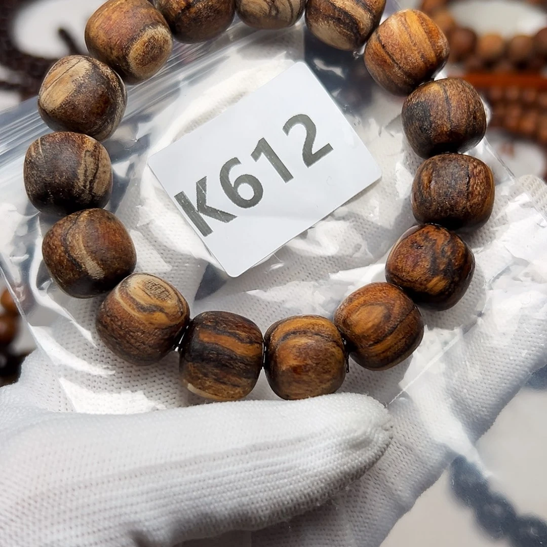 手串/手链贡木1516印