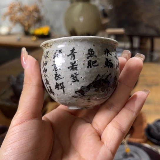 景德镇鱼和熊手工陶艺