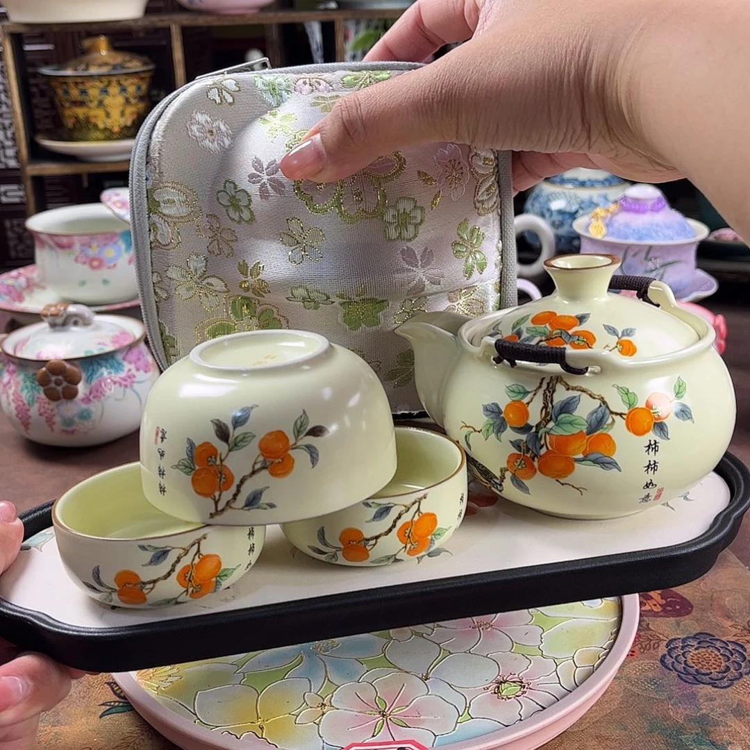旅行套装加茶盘哈哈哈哈哈