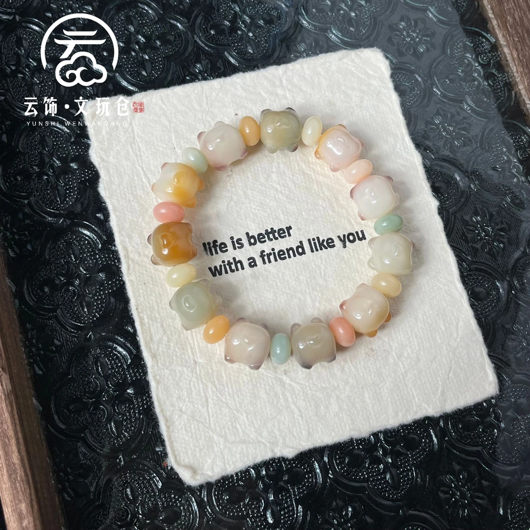 【聚洁13mm】菩提根柯基屁屁单圈CP011-1285