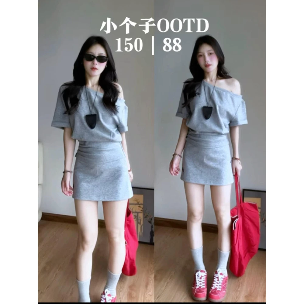 美式灰色不规则露肩短袖t恤高腰短裙套装女2025夏季新款辣妹穿搭
