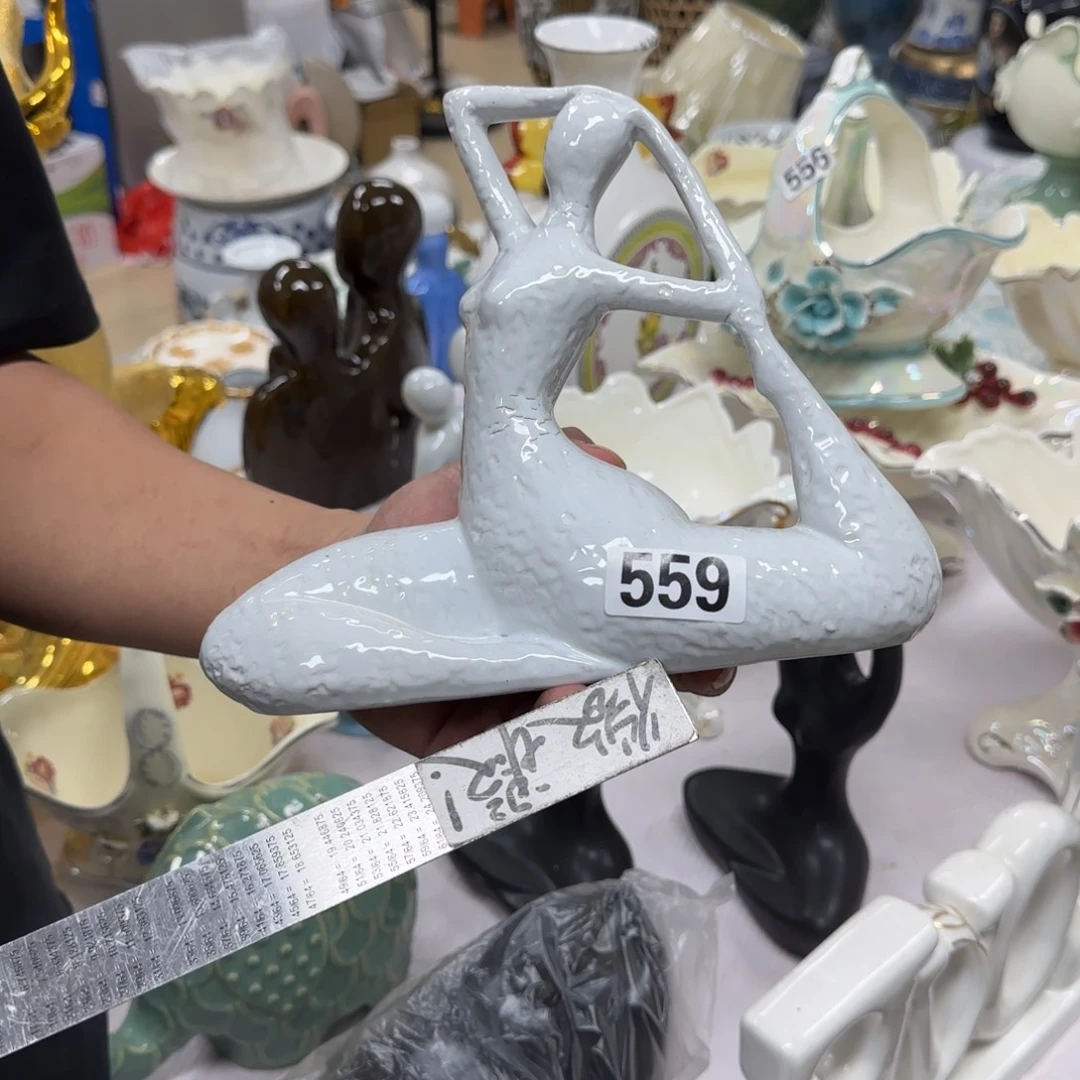 瓷片陶瓷工艺轻微微瑕