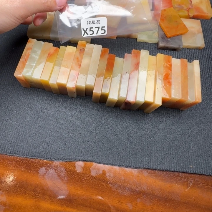 墨***歌老挝石老挝石 老挝石