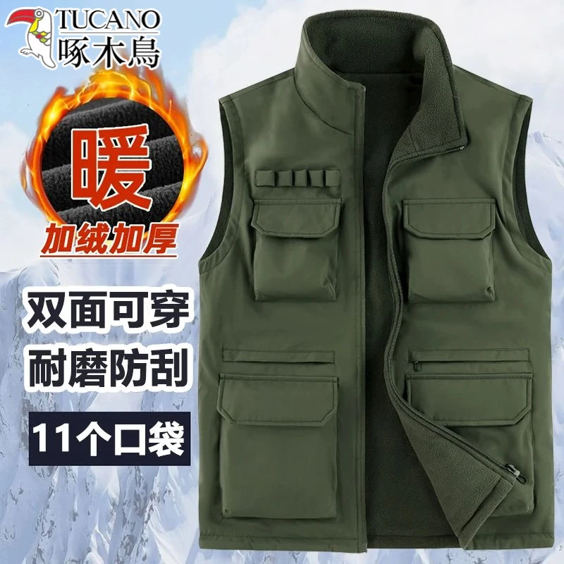 新款多口袋马甲秋冬季男士加绒保暖中老年坎肩外穿摇粒绒立领马夹