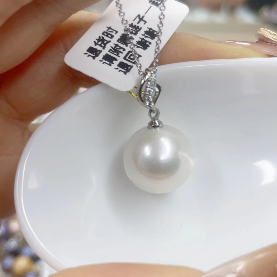 淡水珍珠未镶嵌吊坠(赠链)
