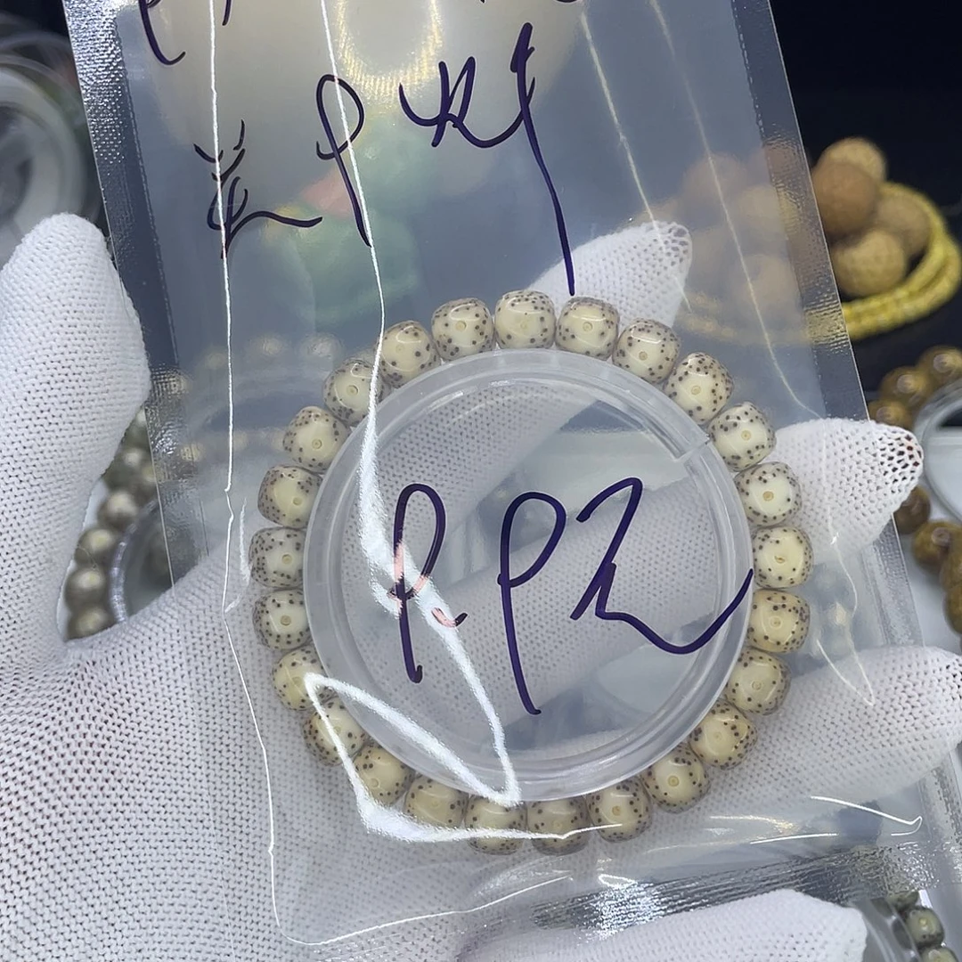 星月菩提手串H大眼