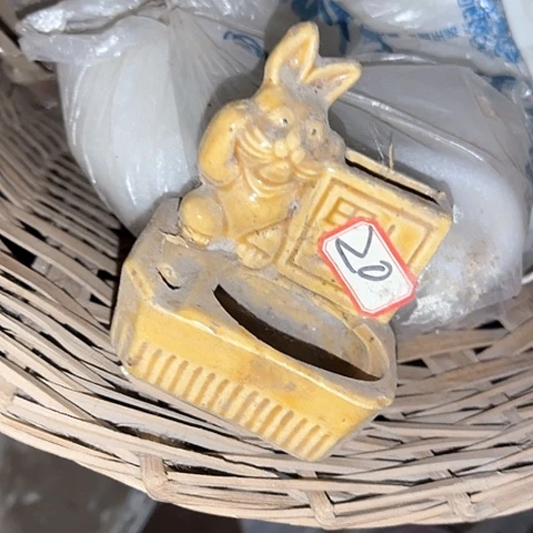 瓷片国营厂库存20