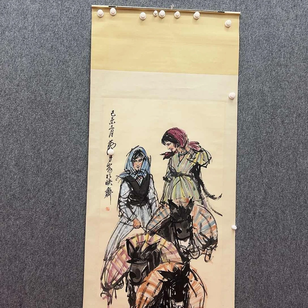 书法y****z复星书研究院