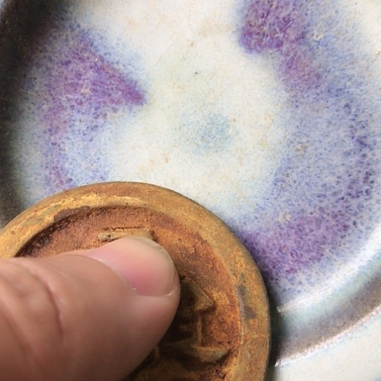 瓷片根*轩一切顺利哦