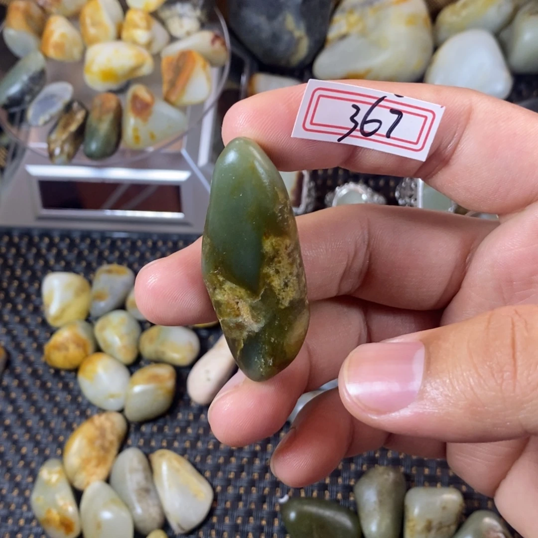 和田玉（糖玉）未镶嵌挂件