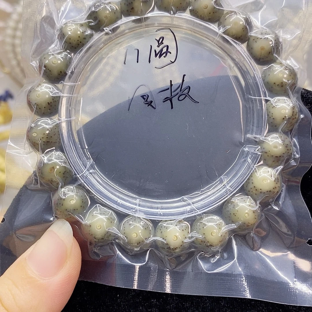吊坠星月菩提11星月菩提