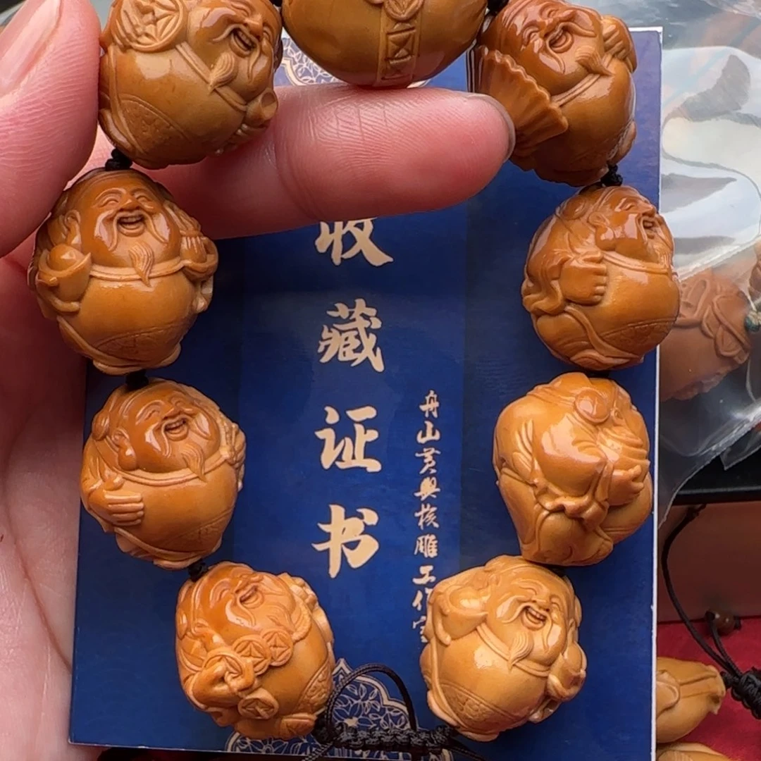 橄榄核手串橄榄核