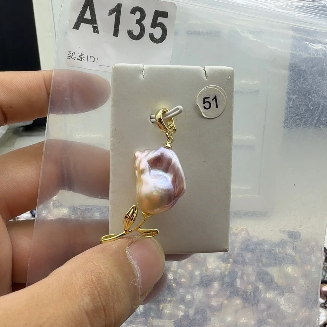 合金淡水珍珠颈饰