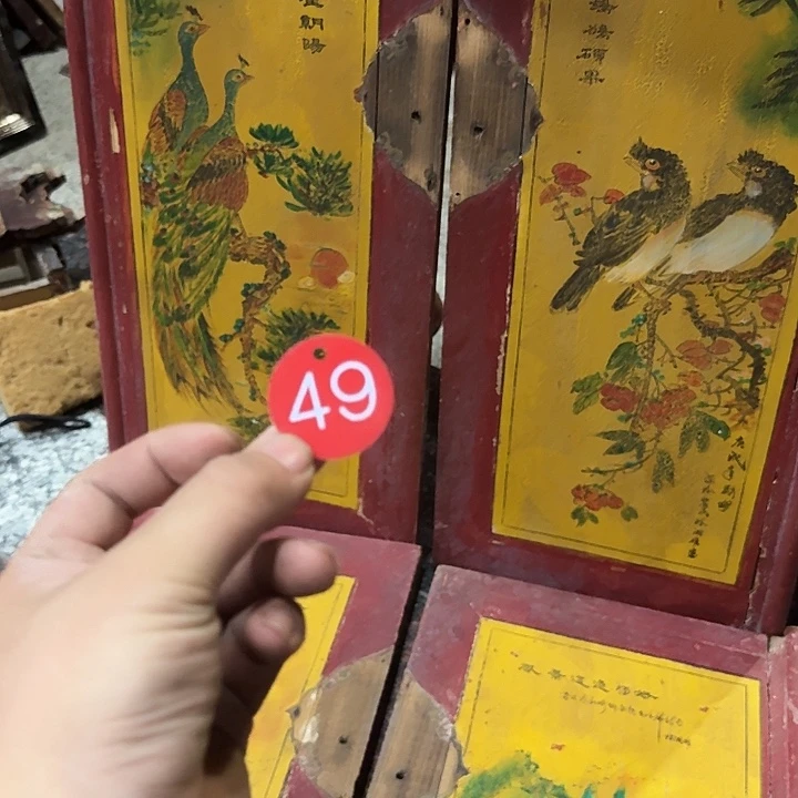 香榧木丝****）这两年来一直是