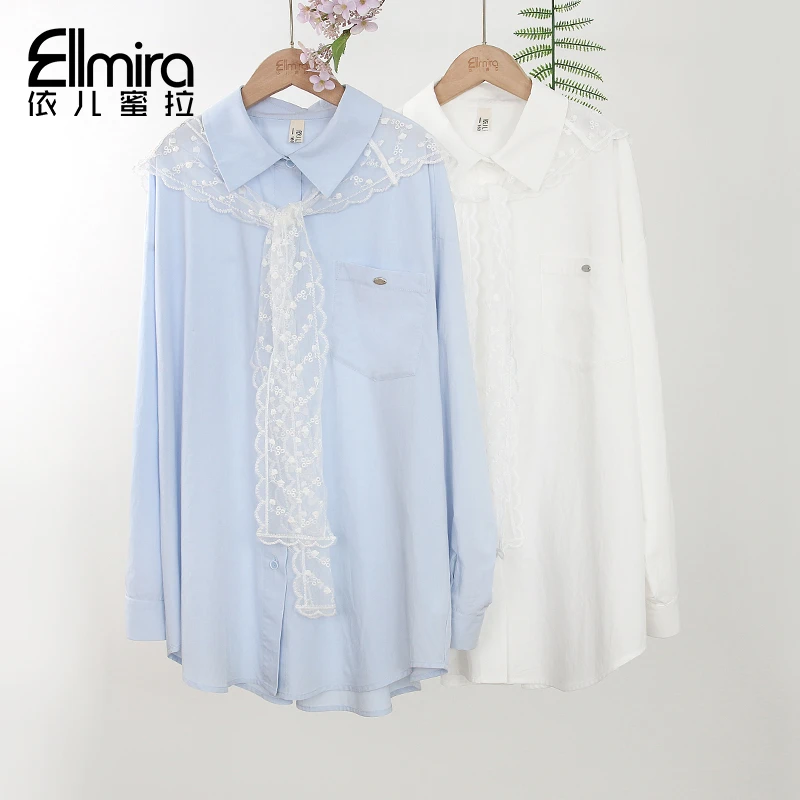 9049女童衬衫防晒衣长袖儿童衬衣薄款外套开衫2025新款洋气女大童