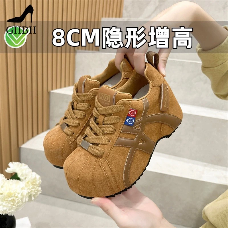 美拉德小个子内增高阿甘德训鞋秋冬季加绒厚底欧美运动鞋小码女鞋