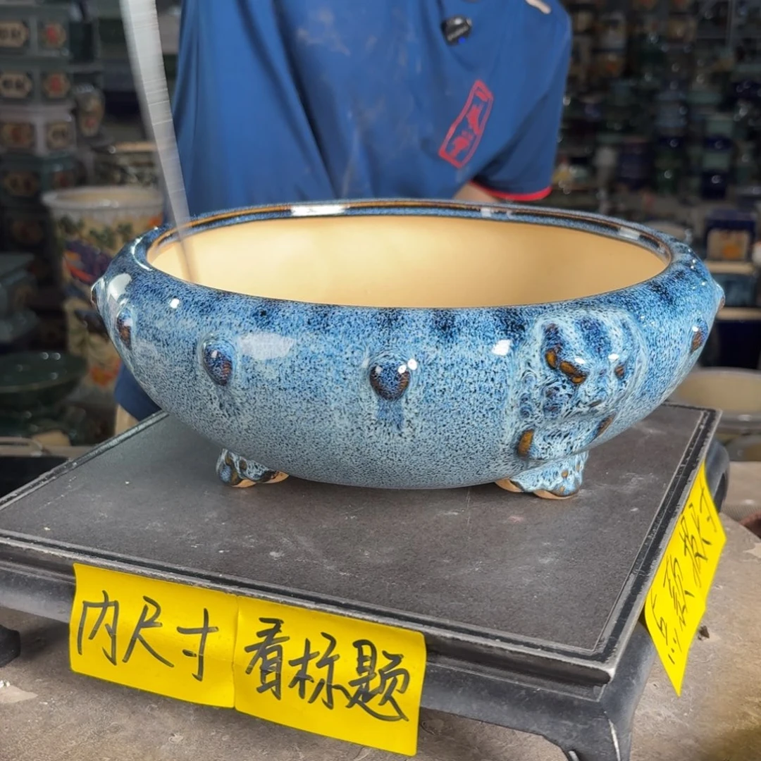 一风堂石湾花盆 内25*8