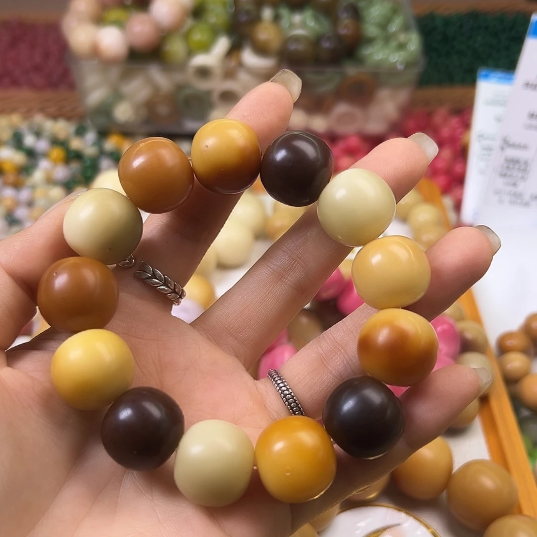 菩提根/象牙果手串瑕疵19左右多宝平果1条456