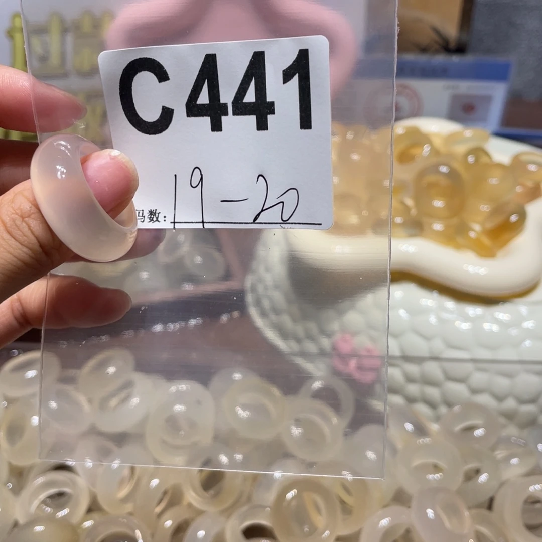 玛瑙/玉髓未镶嵌戒指441
