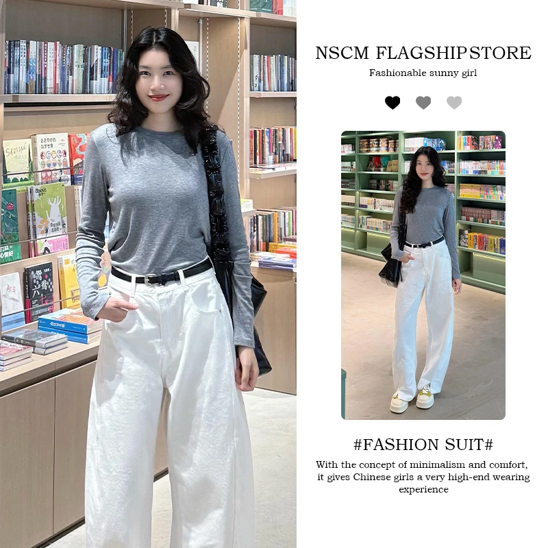 NSCM早秋新款清冷系衣服时髦韩版圆领针织长袖T恤气质高腰直筒裤