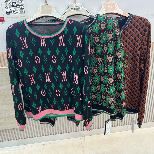 【套头上衣】长袖印花圆领遮肚显瘦上衣女